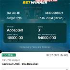 bet win tip